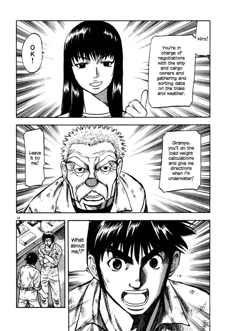 Page 17 Chapter 19 Master of the Ocean