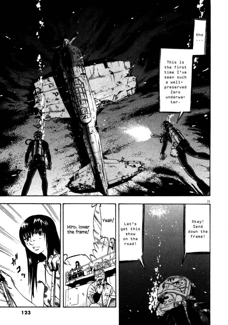 Page 15 Chapter 44 Master of the Ocean