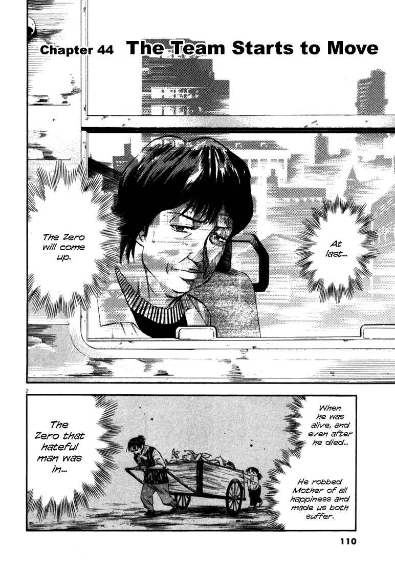 Page 2 Chapter 44 Master of the Ocean