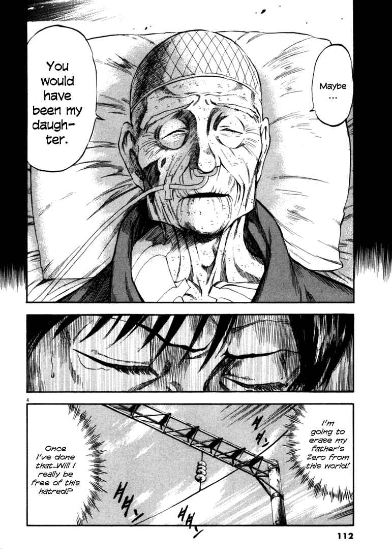 Page 4 Chapter 44 Master of the Ocean