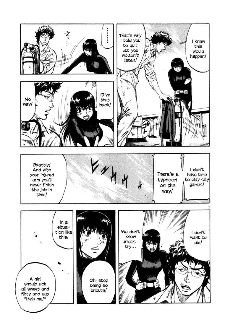 Page 7 Chapter 44 Master of the Ocean