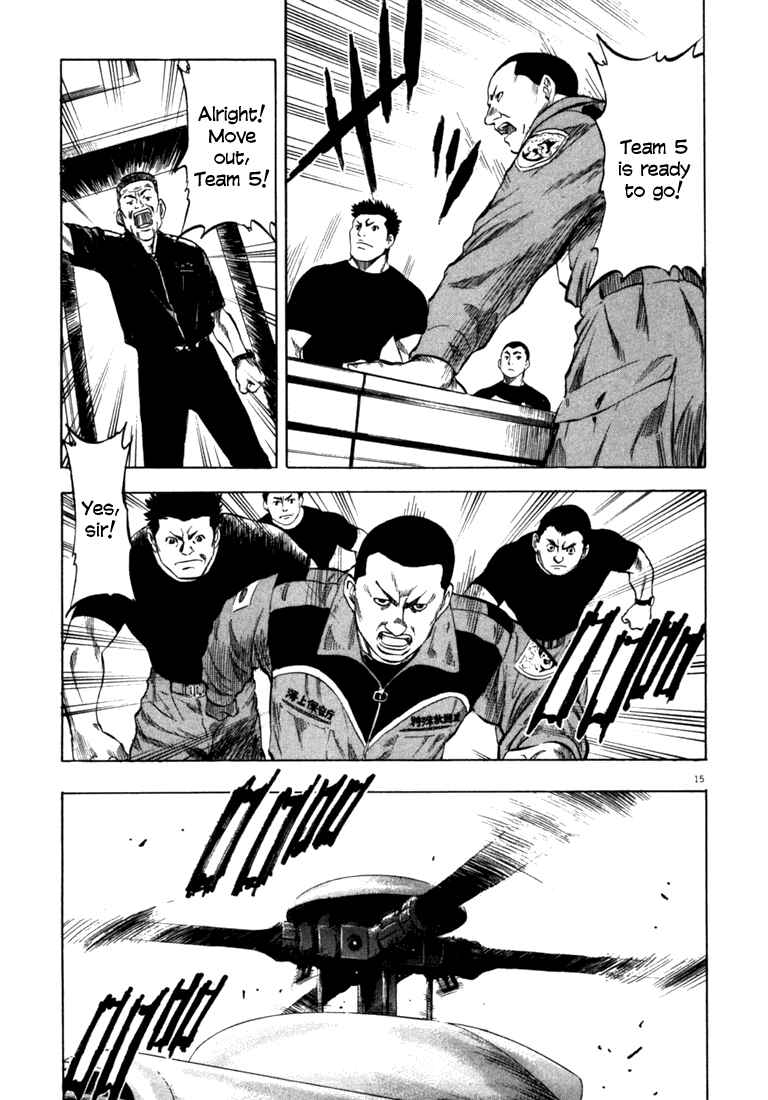 Page 13 Chapter 57 Master of the Ocean