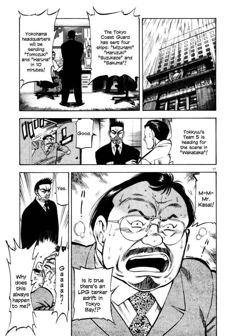 Page 15 Chapter 57 Master of the Ocean