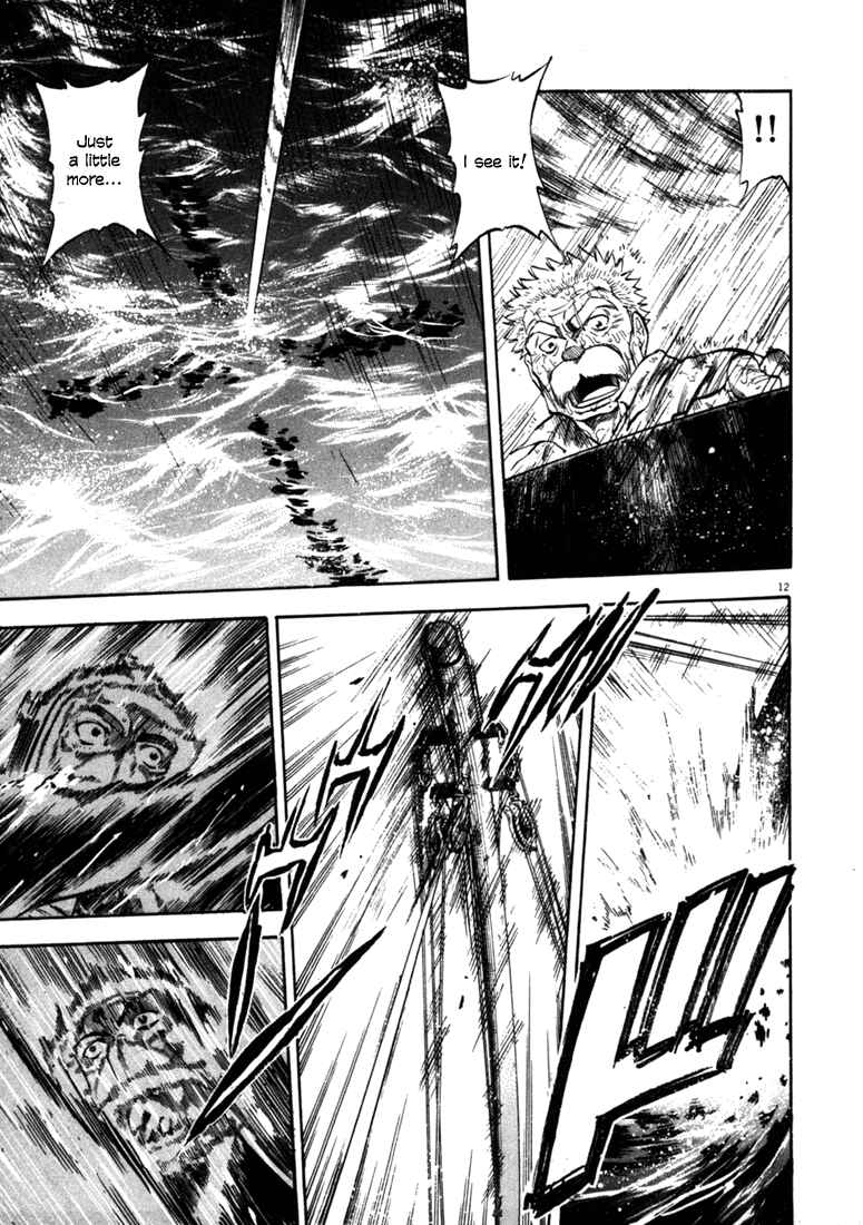 Page 12 Chapter 46 Master of the Ocean