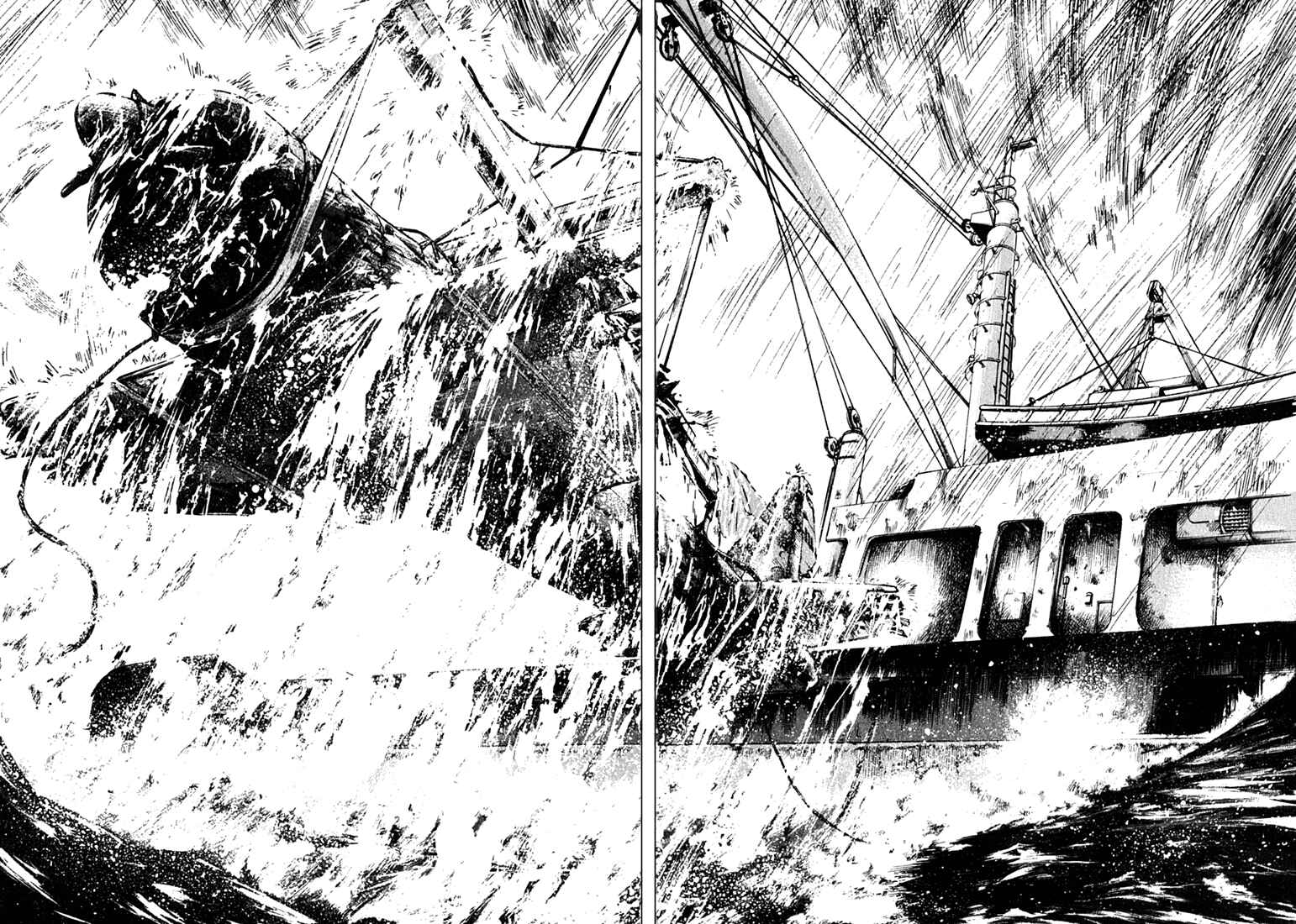 Page 13 Chapter 46 Master of the Ocean