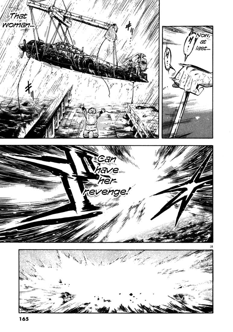 Page 17 Chapter 46 Master of the Ocean