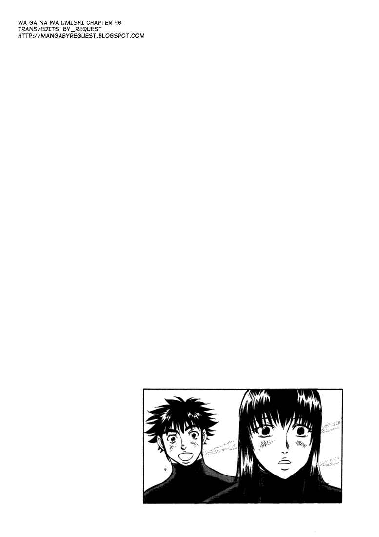Page 2 Chapter 46 Master of the Ocean