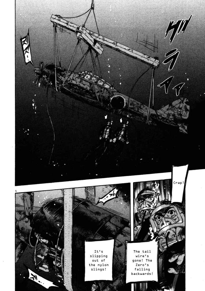 Page 6 Chapter 46 Master of the Ocean