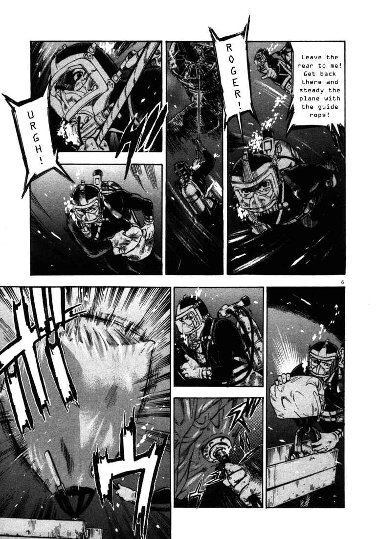 Page 7 Chapter 46 Master of the Ocean