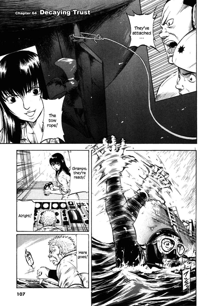 Page 1 Chapter 64 Master of the Ocean