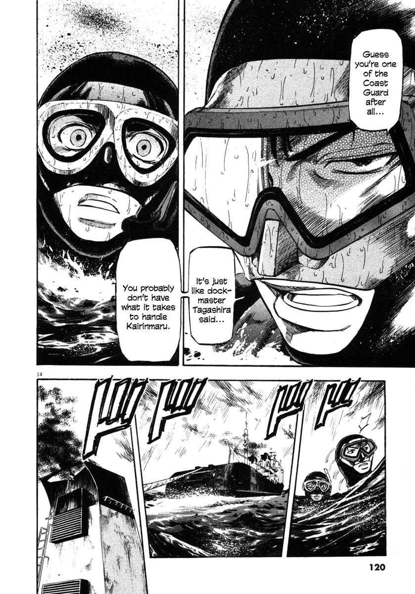 Page 13 Chapter 64 Master of the Ocean