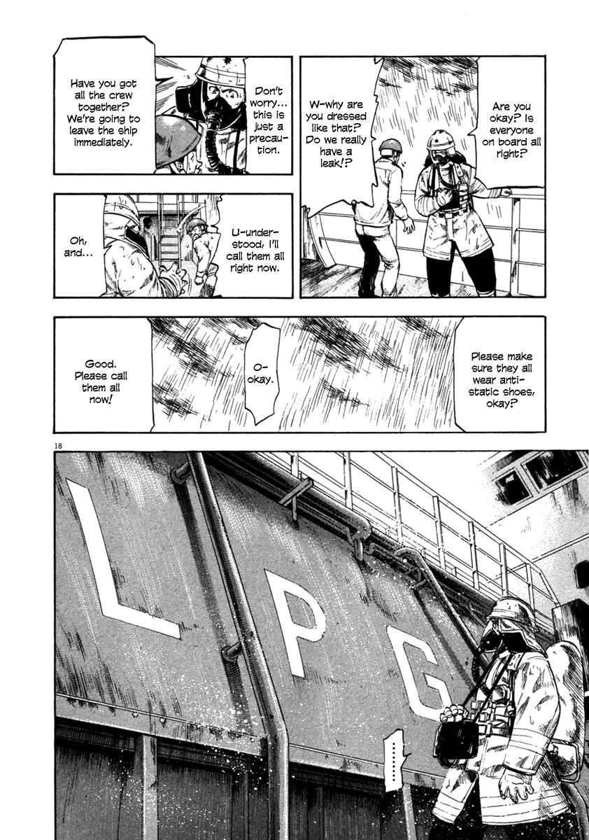 Page 17 Chapter 64 Master of the Ocean
