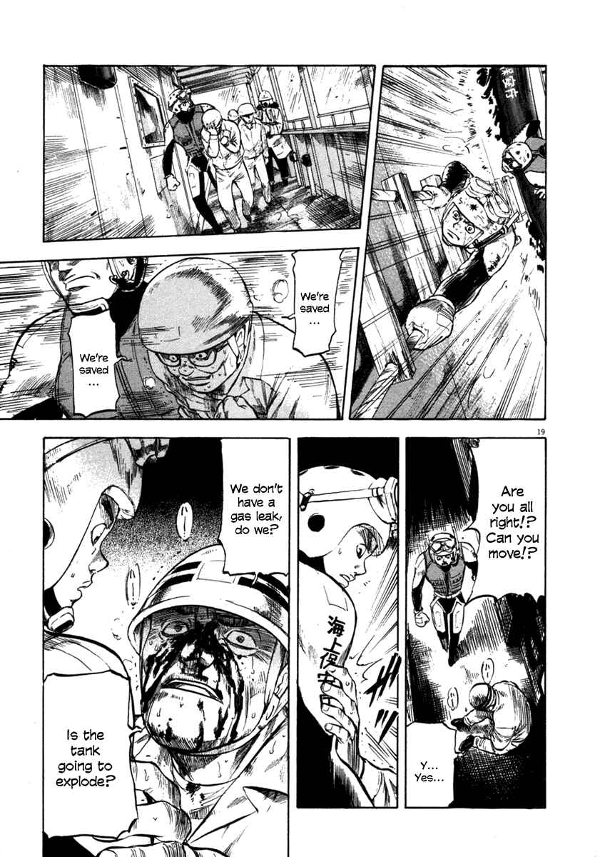 Page 18 Chapter 64 Master of the Ocean