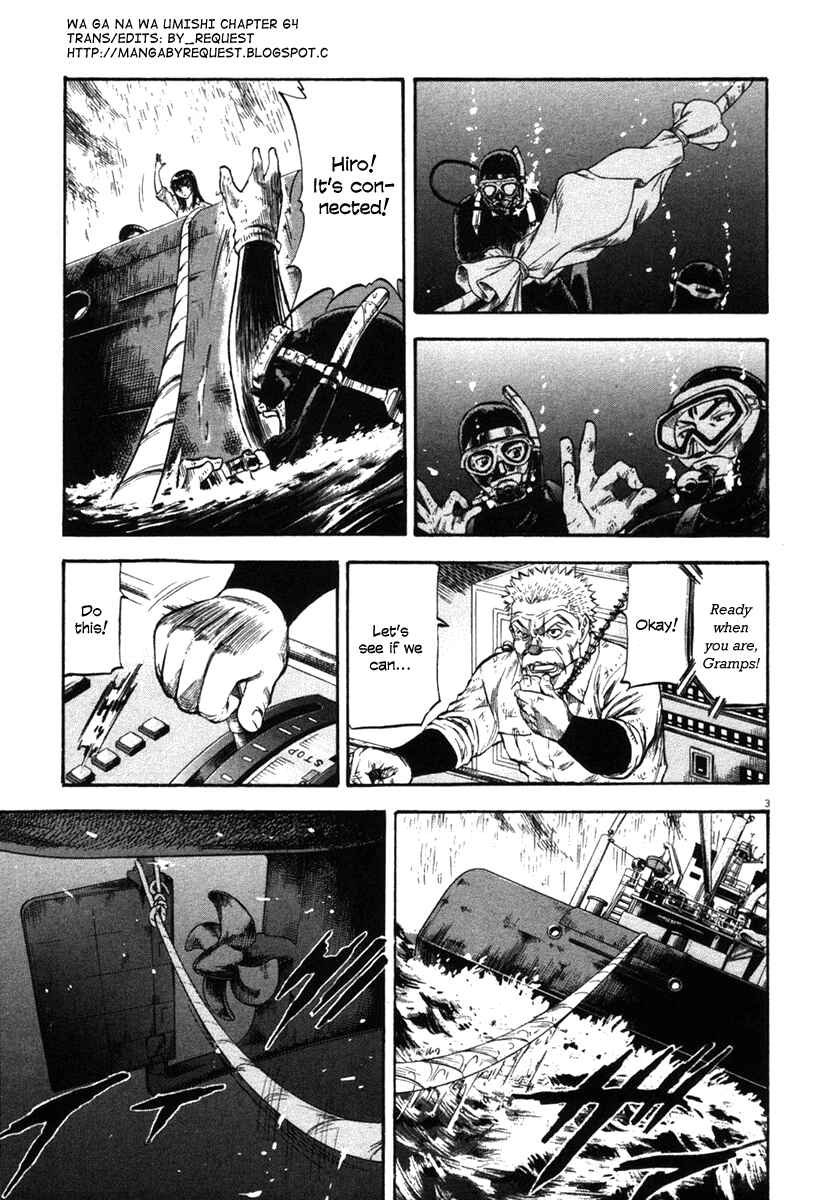 Page 3 Chapter 64 Master of the Ocean