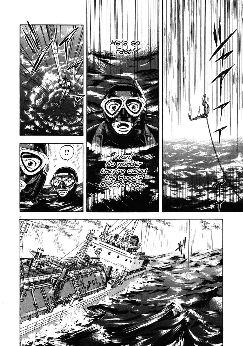 Page 7 Chapter 64 Master of the Ocean