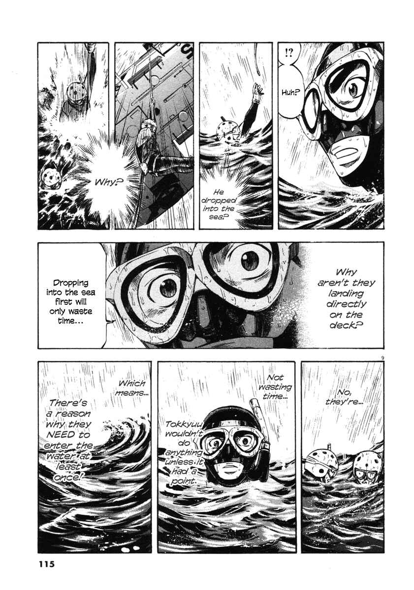 Page 8 Chapter 64 Master of the Ocean