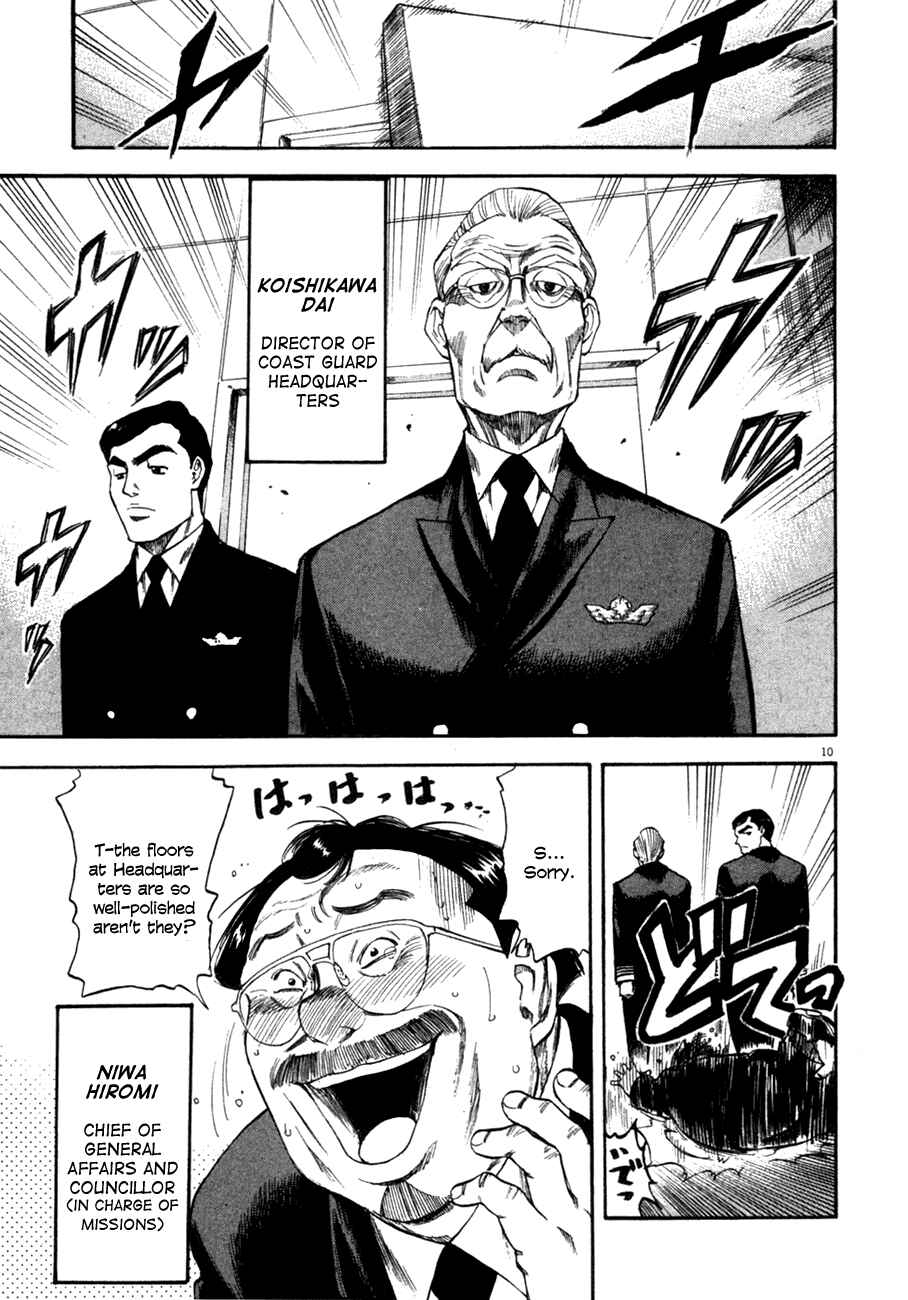 Page 11 Chapter 92 Master of the Ocean