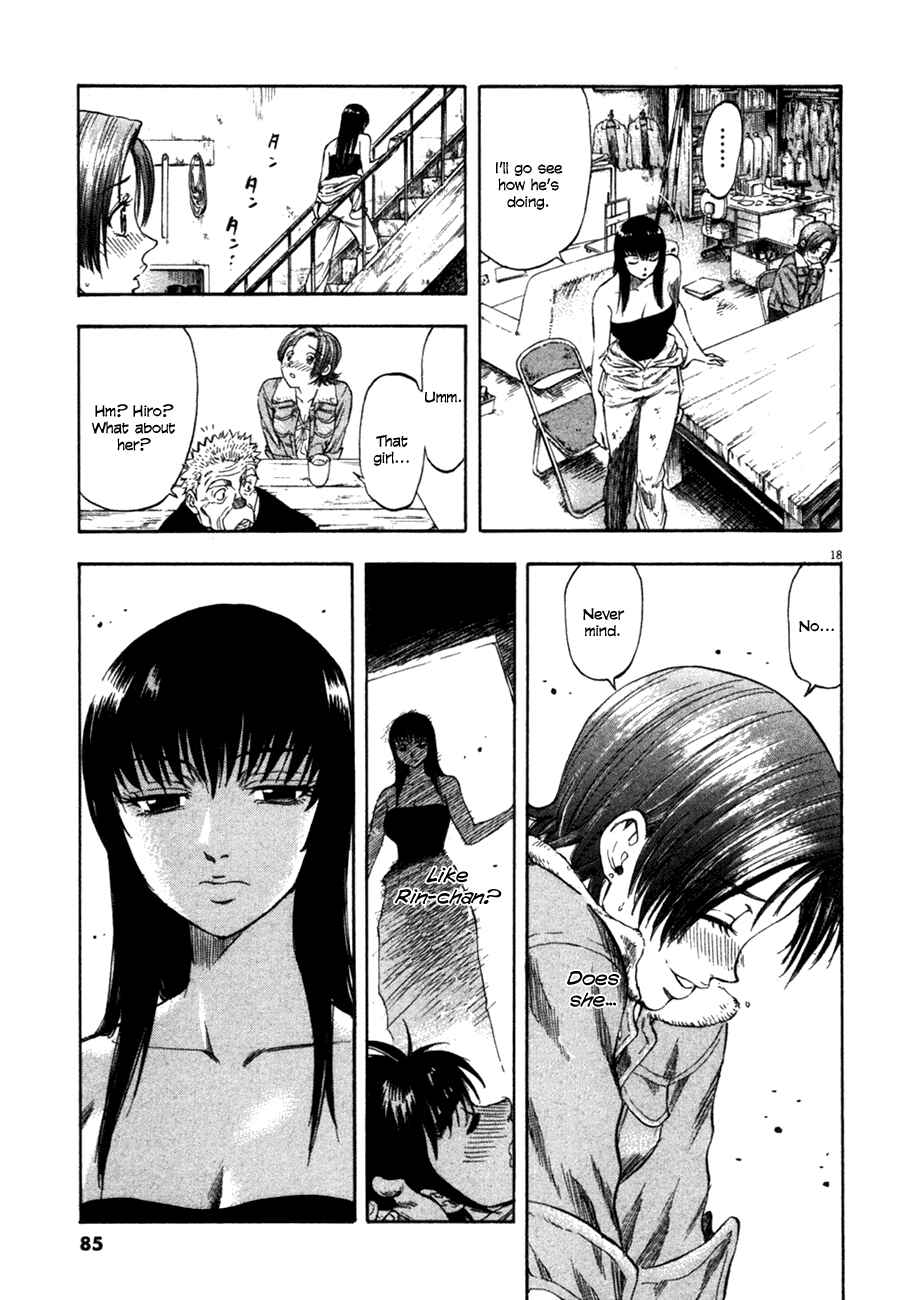 Page 19 Chapter 92 Master of the Ocean