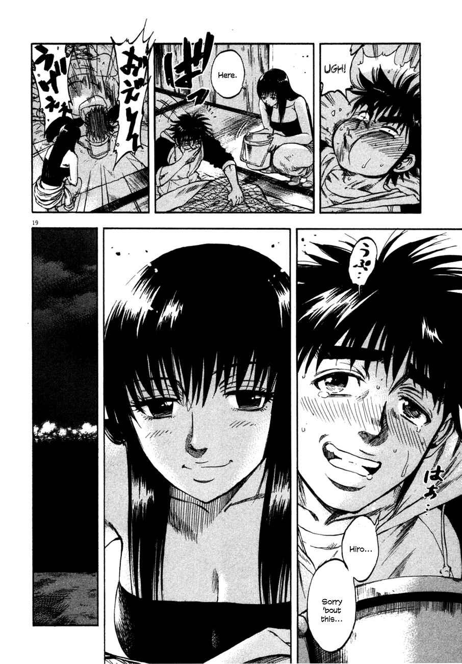 Page 20 Chapter 92 Master of the Ocean