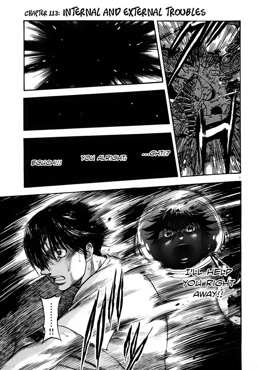 Page 2 Chapter 113 Master of the Ocean