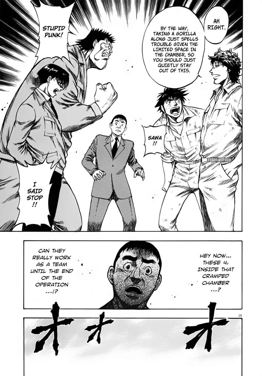 Page 20 Chapter 113 Master of the Ocean