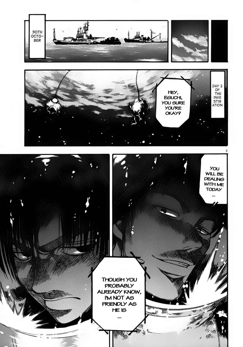 Page 4 Chapter 113 Master of the Ocean