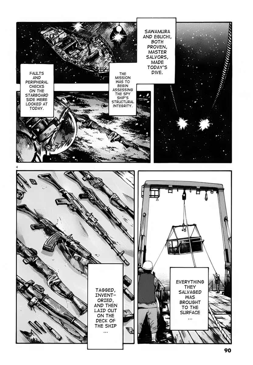 Page 5 Chapter 113 Master of the Ocean