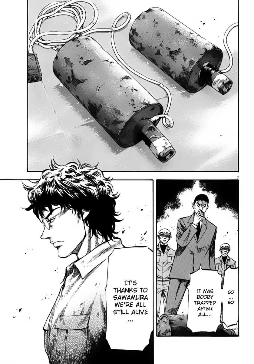 Page 8 Chapter 113 Master of the Ocean