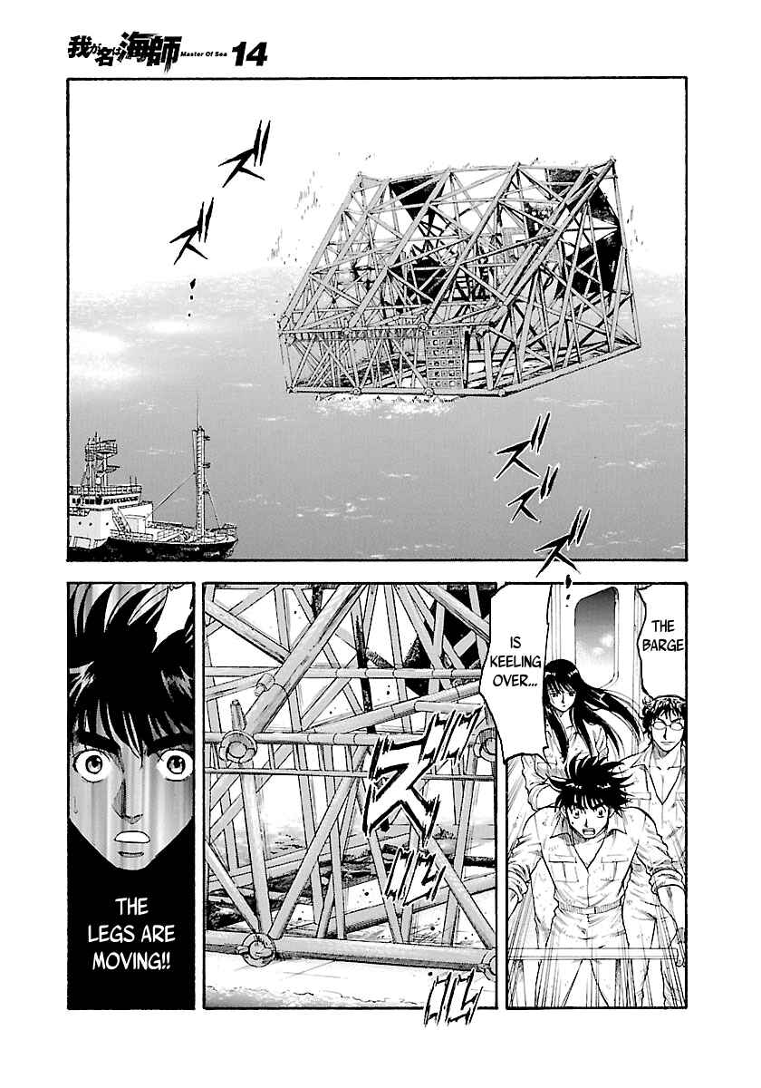 Page 14 Chapter 137 Master of the Ocean