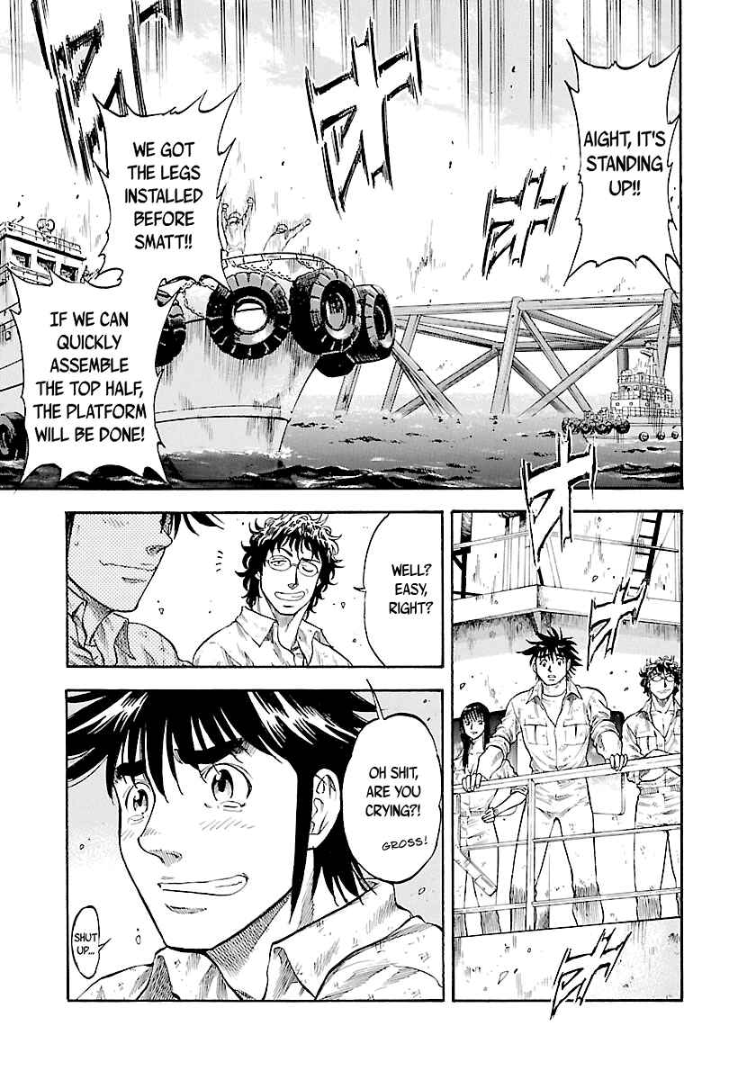 Page 20 Chapter 137 Master of the Ocean