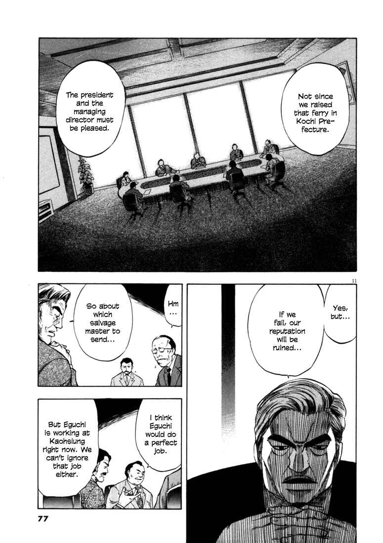 Page 10 Chapter 32 Master of the Ocean