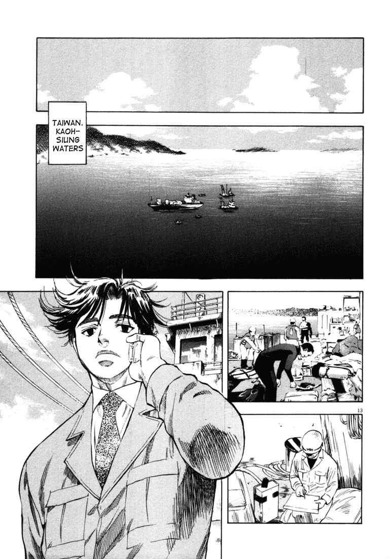 Page 12 Chapter 32 Master of the Ocean