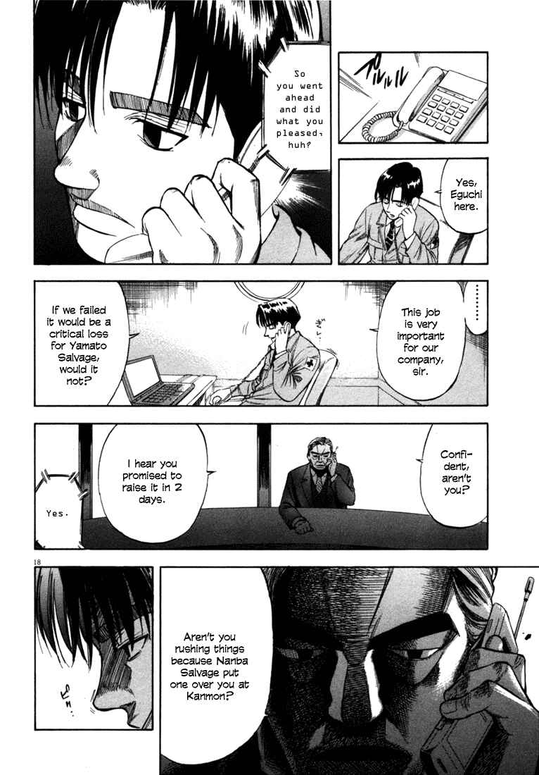 Page 17 Chapter 32 Master of the Ocean