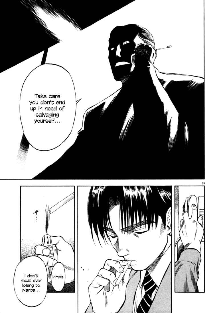Page 18 Chapter 32 Master of the Ocean