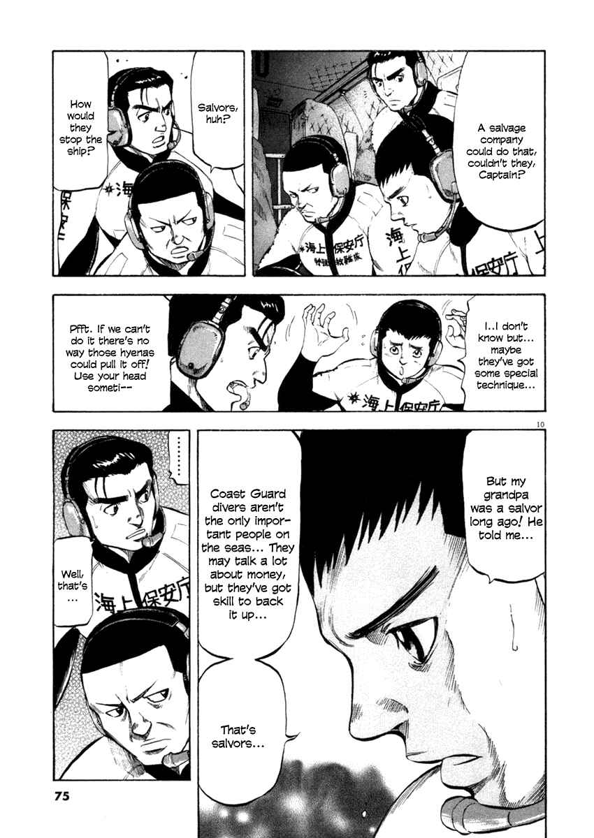 Page 10 Chapter 62 Master of the Ocean