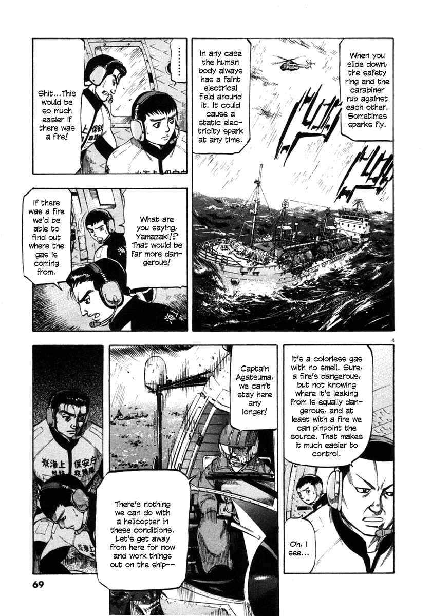 Page 4 Chapter 62 Master of the Ocean