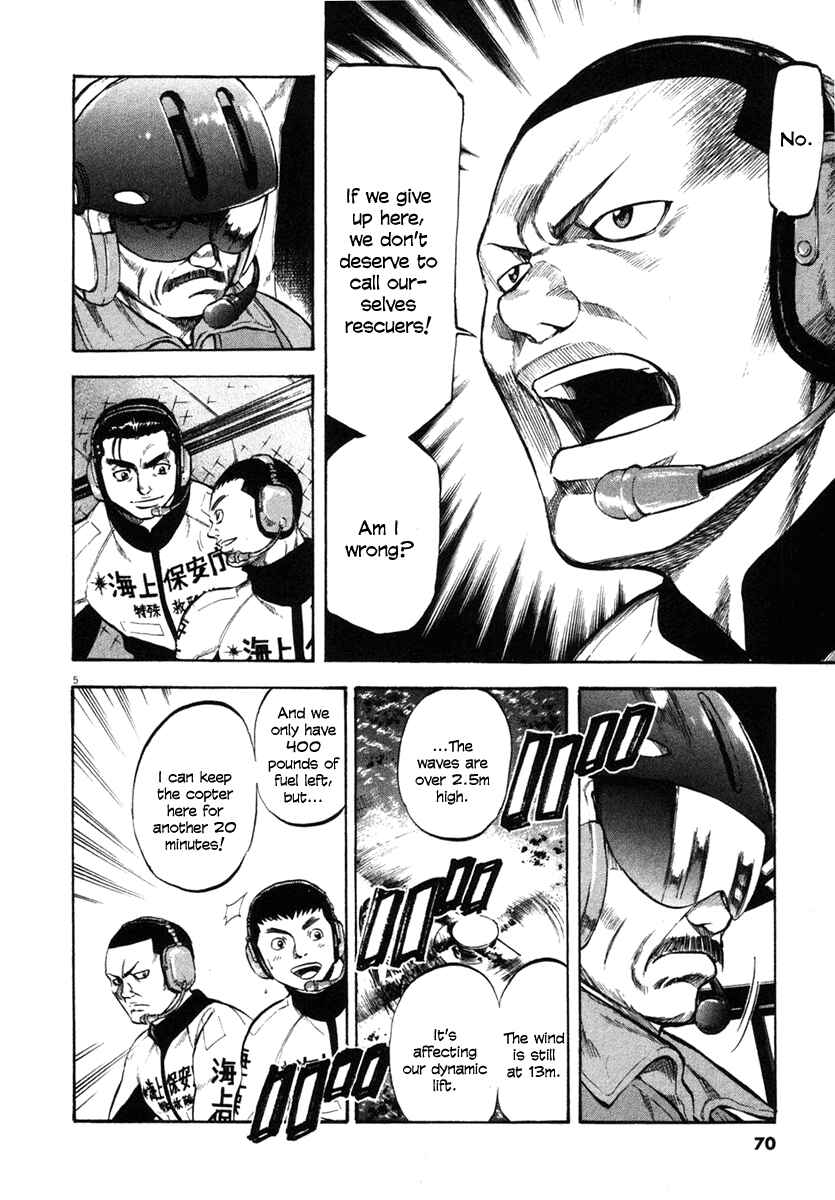Page 5 Chapter 62 Master of the Ocean
