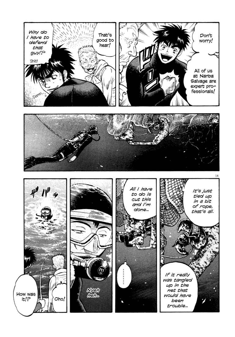 Page 14 Chapter 10 Master of the Ocean