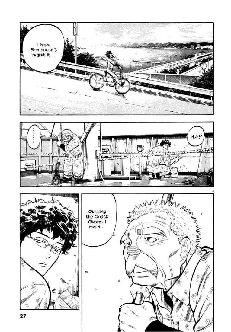Page 4 Chapter 10 Master of the Ocean