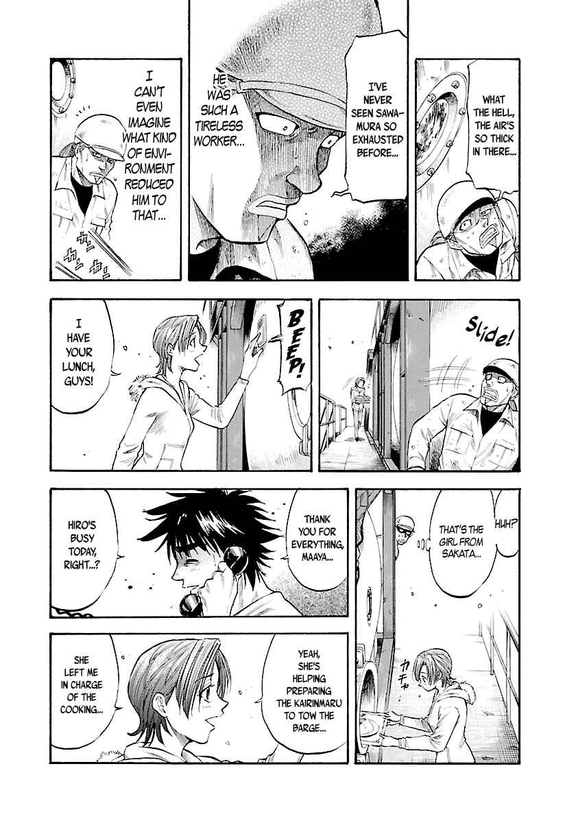Page 12 Chapter 125 Master of the Ocean