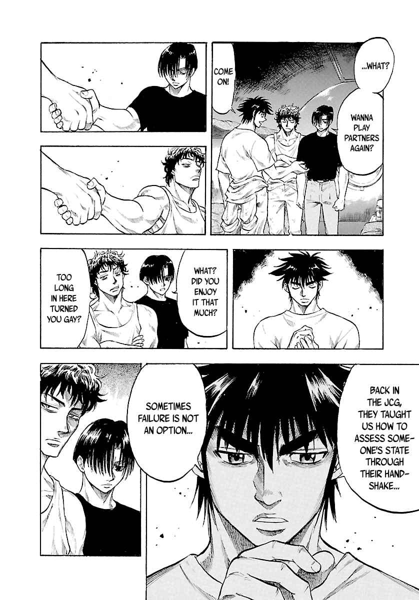 Page 19 Chapter 125 Master of the Ocean