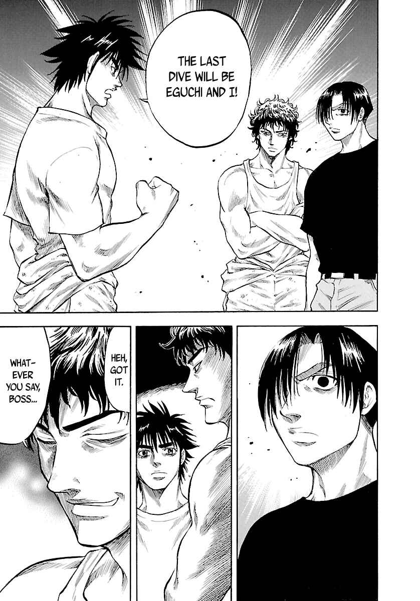 Page 20 Chapter 125 Master of the Ocean