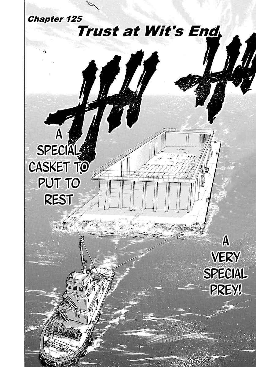 Page 3 Chapter 125 Master of the Ocean