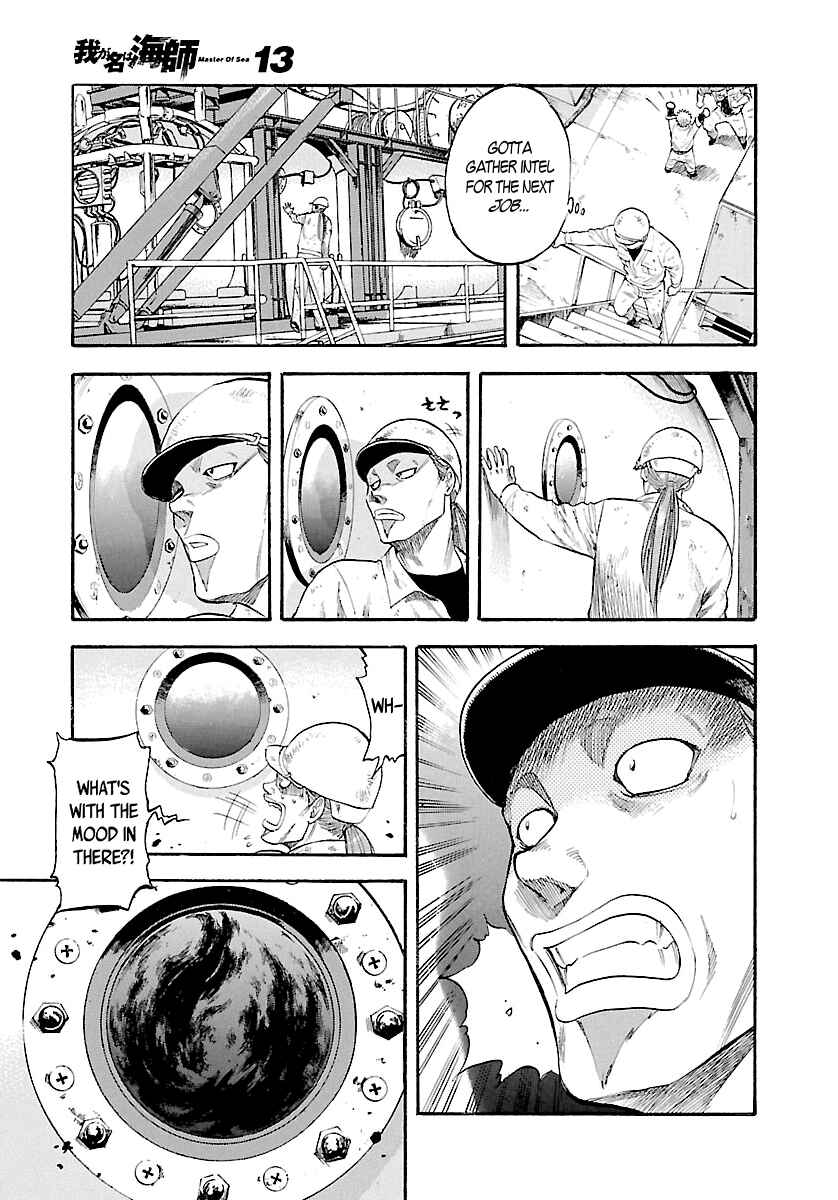 Page 6 Chapter 125 Master of the Ocean