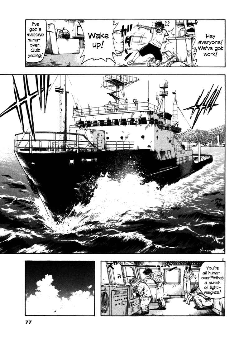 Page 10 Chapter 52 Master of the Ocean