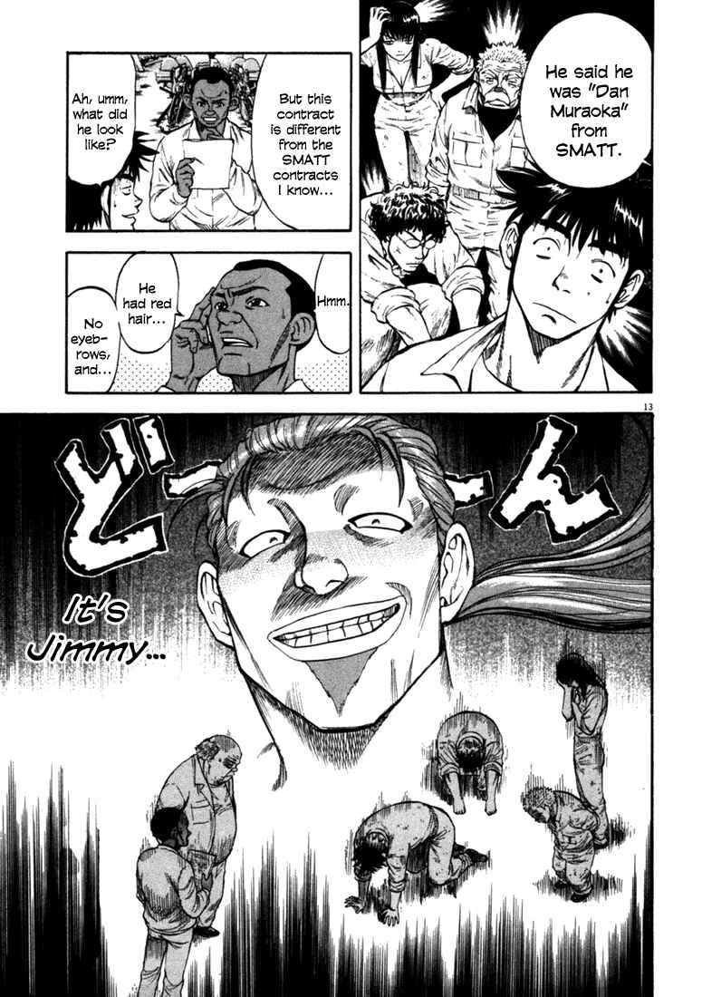 Page 12 Chapter 52 Master of the Ocean