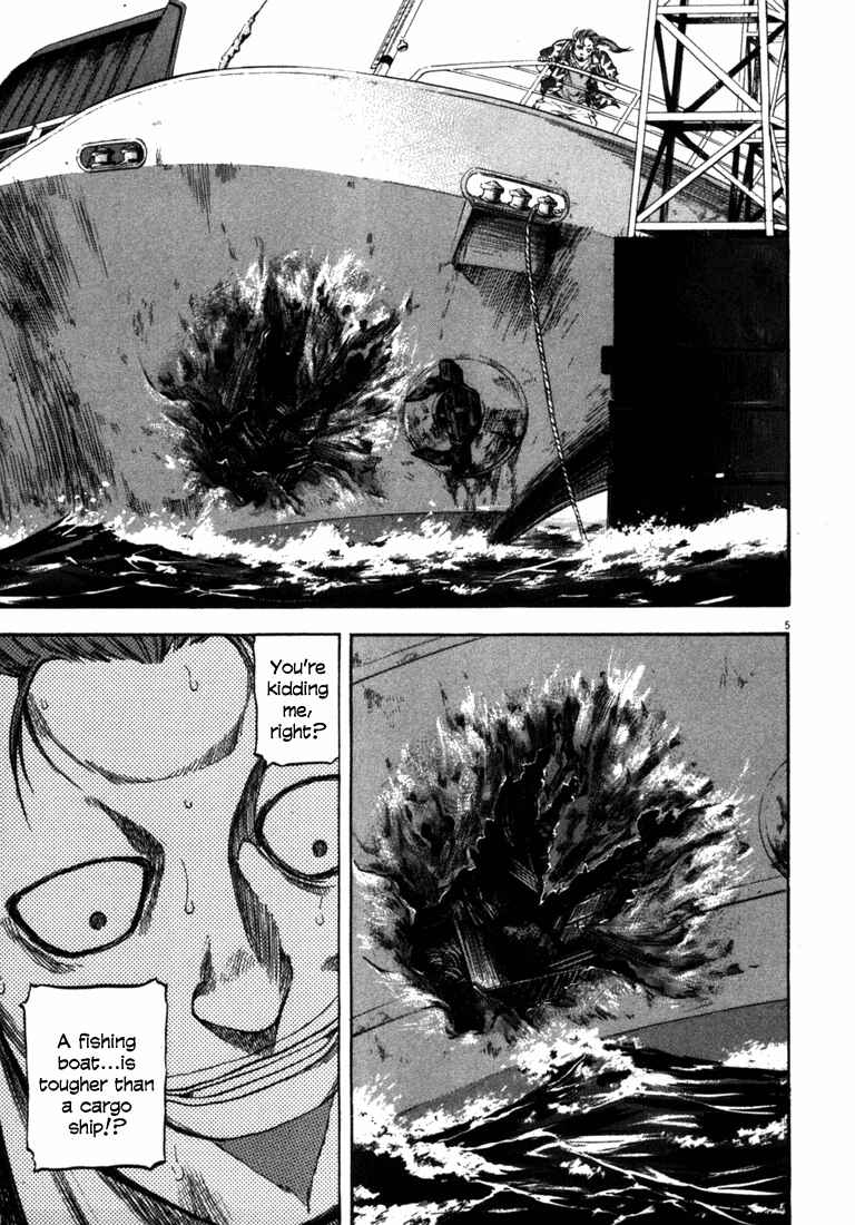 Page 4 Chapter 52 Master of the Ocean