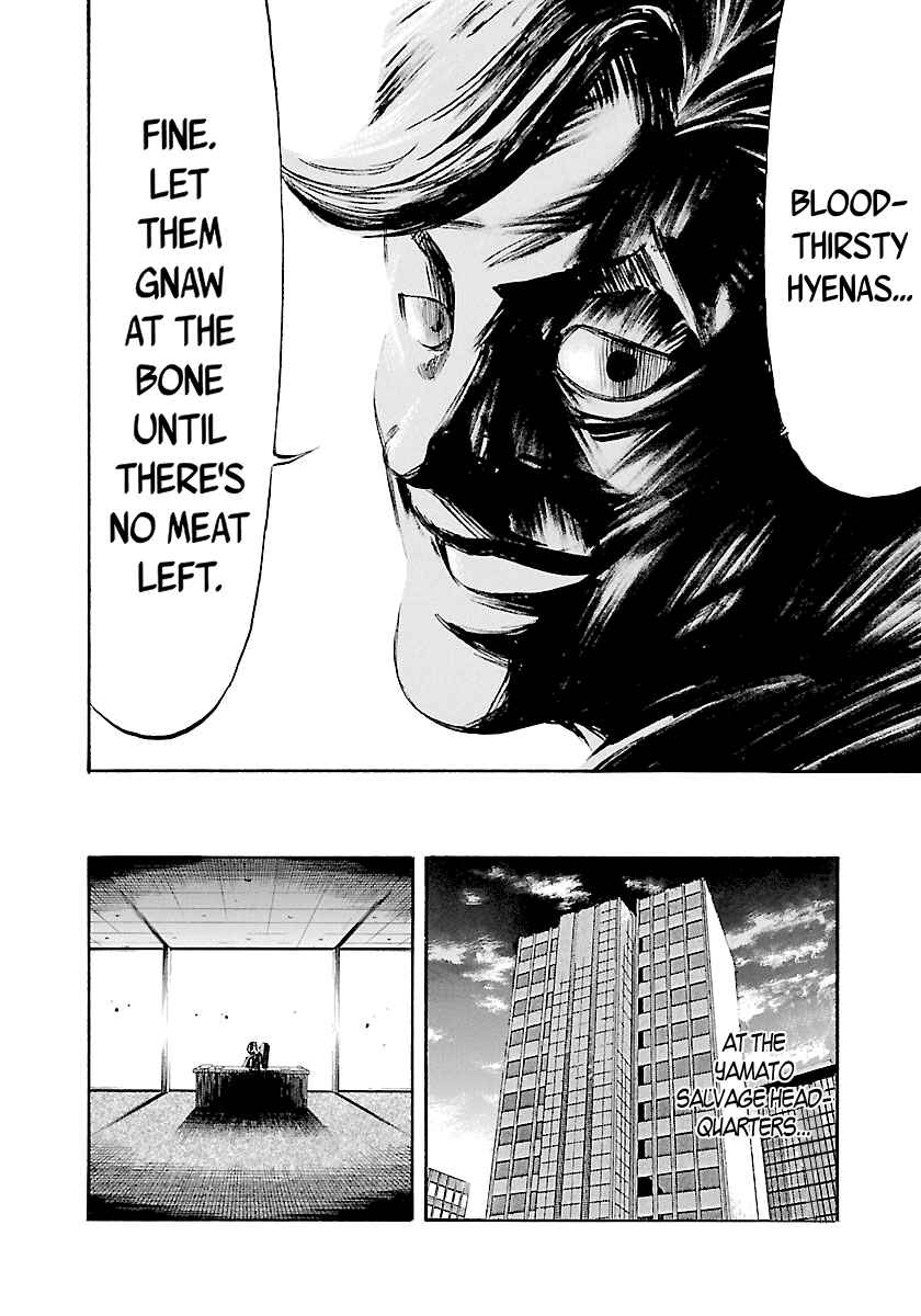 Page 15 Chapter 116 Master of the Ocean