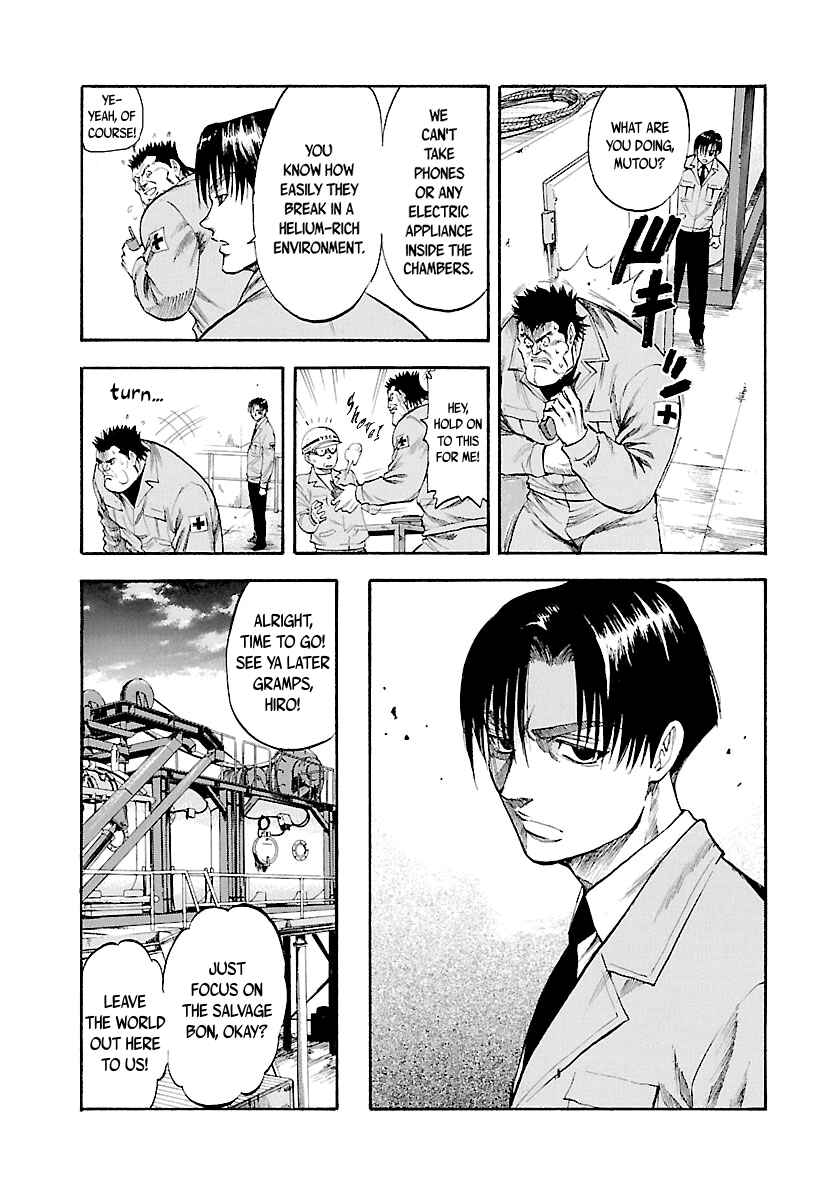 Page 17 Chapter 116 Master of the Ocean
