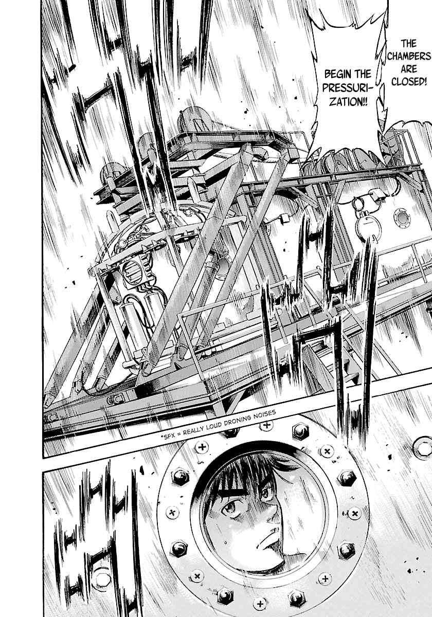 Page 22 Chapter 116 Master of the Ocean